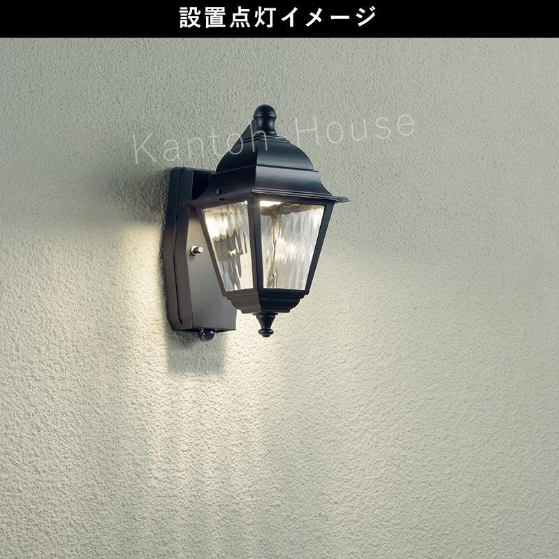 玄関照明 センサー 外灯 おしゃれ 人感センサー 屋外 玄関 照明 玄関照明 センサー 外灯 おしゃれ 人感センサー 屋外 玄関 照明