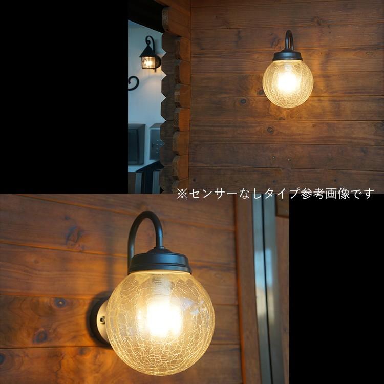 玄関照明 LED照明 レトロ アンティーク風 ひび焼きガラス LED 玄関照明 LED照明 レトロ アンティーク風 ひび焼きガラス LED