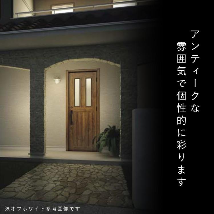 玄関照明 センサー 外灯 おしゃれ 人感センサー 屋外 玄関 照明 Led 照明器具 ウォールライト ポーチライト マリンタイプ オフホワイト 100v Hki0007 ナチュラルガーデンハウス 通販 Yahoo ショッピング