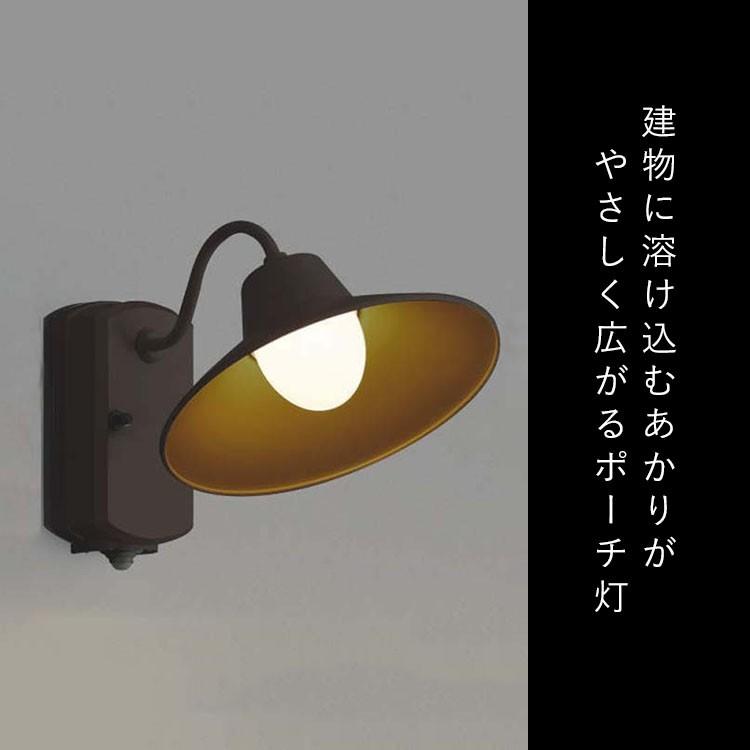 玄関照明 センサー 外 人感センサー おしゃれ レトロ LED一体型 玄関照明 センサー 外 人感センサー おしゃれ レトロ LED一体型