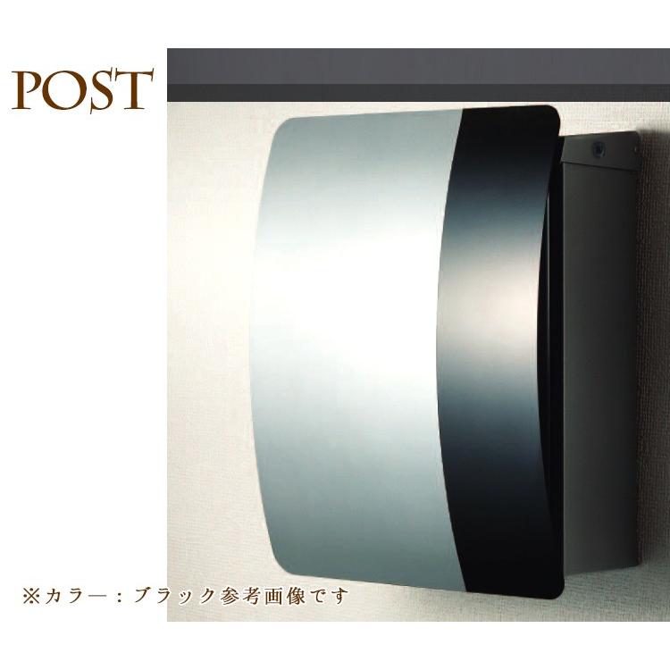 ポスト 壁付けポスト 郵便受け 北欧風ポスト ブラック 【ＯＳＴＯ】