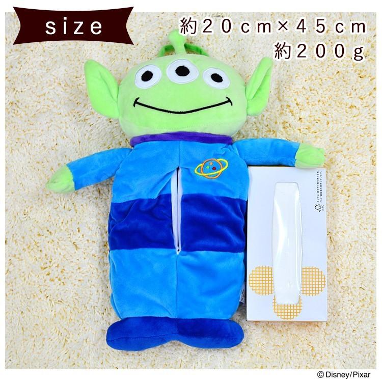 ティッシュケース カバー 壁掛け ぬいぐるみ Disney ディズニー トイストーリー Toystory リトルグリーンメン キャラクター 動画あり Hmc003 ナチュラルガーデンハウス 通販 Yahoo ショッピング