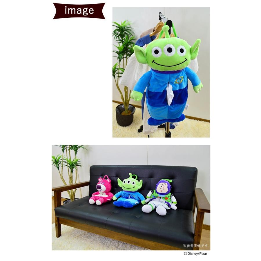 ティッシュケース カバー 壁掛け ぬいぐるみ Disney ディズニー トイストーリー Toystory リトルグリーンメン キャラクター 動画あり Hmc003 ナチュラルガーデンハウス 通販 Yahoo ショッピング