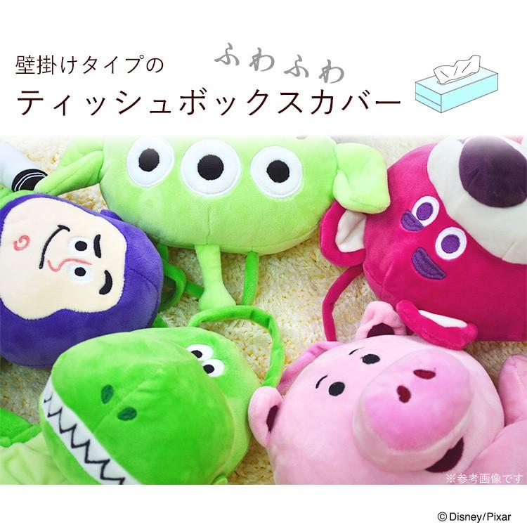 ティッシュケース カバー 壁掛け ぬいぐるみ Disney ディズニー ティッシュケース カバー 壁掛け ぬいぐるみ Disney ディズニー