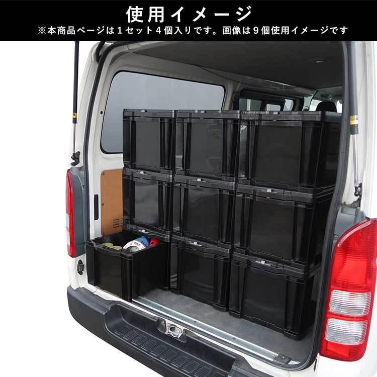 収納ボックス ロック付き 引き出し コンテナボックス スタッキング可能
