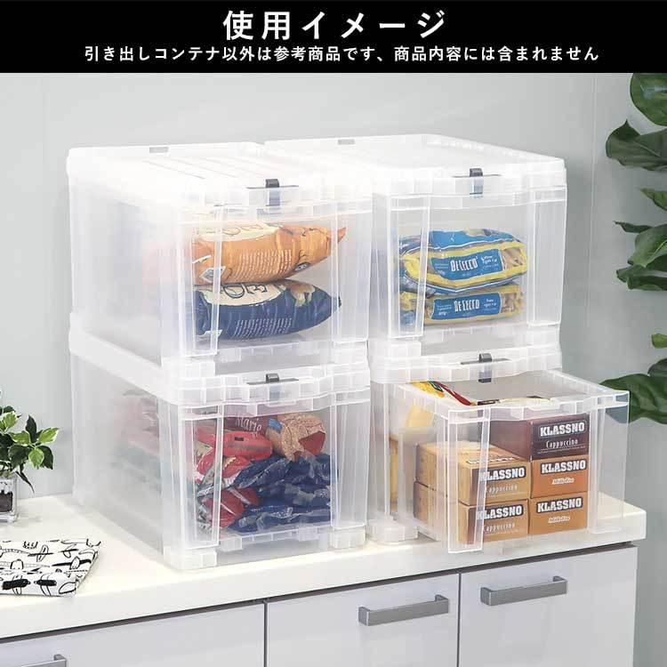 スタッキング可能な収納ボックス 10個セット 収納ボックス ロック付き 引き出し コンテナボックス スタッキング可能