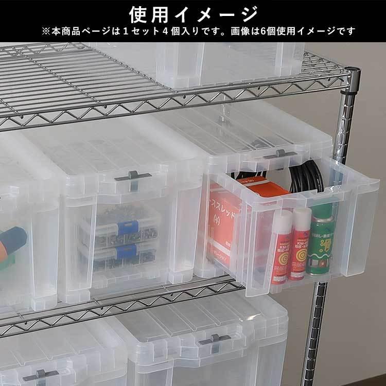 スタッキング可能な収納ボックス 10個セット Amazon | DeeRace 10個 スタッキングパッケージ収納ボックス コンテナ