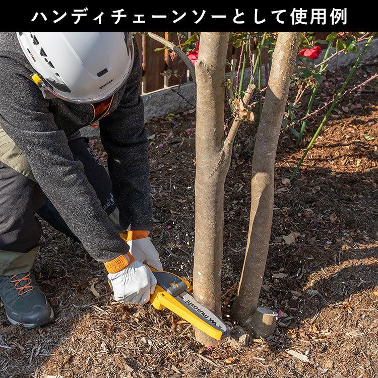 未使用 チェーンソー 充電式 ハンディ + ポールチェーンソー DIY 小型 軽量 コードレス 枝切り 植木 高枝 剪定 ガーデントリマー ムサシ 1.6〜2.2m伸縮 チェーンソー 充電式 ハンディ + ポールチェーンソー DIY 小型 軽量