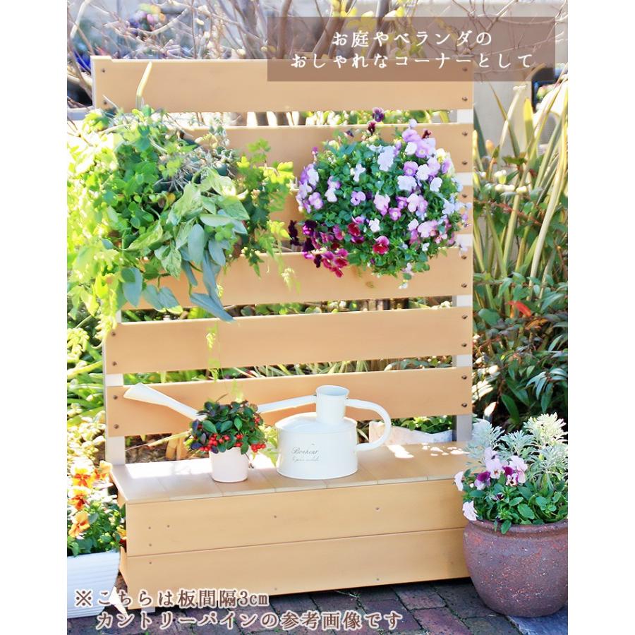 ラティスフェンス Diy 簡単 樹脂 木調 おしゃれ 高さ 1cm 幅 90cm アウトルック 板間隔3cm 連結可能 ガーデン 花壇 フェンス付プランター プランター 工事不要 Hswd015 ナチュラルガーデンハウス 通販 Yahoo ショッピング