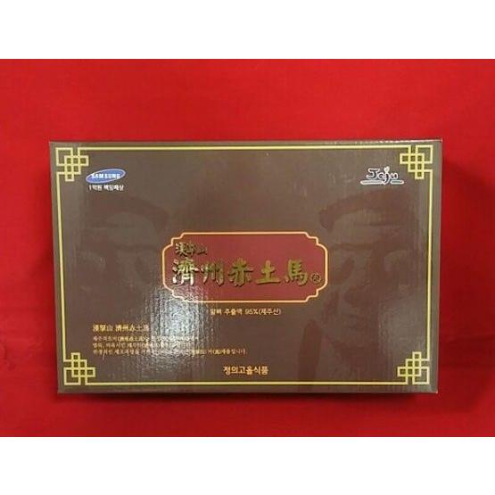 韓国済州島民族村の馬の骨の丸 : ngm shop - 通販 - Yahoo!ショッピング