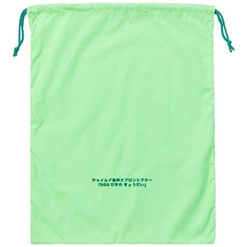 最安値に挑戦 チャイルド名作エプロンシアター 999ひきのきょうだい レジャー 人気満点 Orientalweavers Com