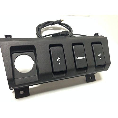 車 バイク 自転車 森の雑貨屋さん Vezel専用ロアアンダーカバー Usb Hdmiパネルassy 純正 Ru1 Ru2 Ru3 Ru4 Usb Hdmi ケーブル Honda ヴェゼル カーナビ Z701 Krspmtiudi Baltihouse Com Au