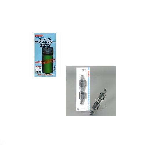 偉大な １本セット 直径１２ １６ ダブルタップ ２２１３ サブフィルター エーハイム フィルター ポンプ ろ材 Www Timbo Sc Gov Br