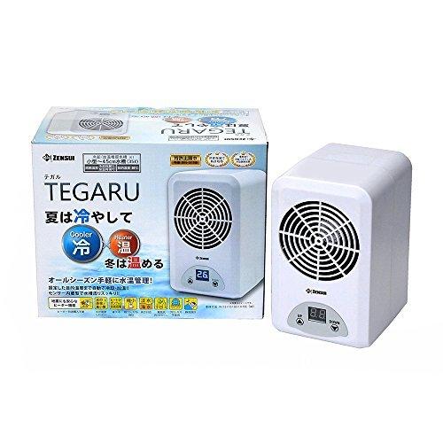 高評価のクリスマスプレゼント ゼンスイ ゼンスイ Tegaru テガル 小型ペルチェ式クーラー 保温 保冷器具 Www Thefosterbox Com