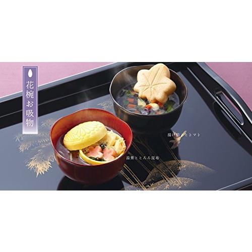 正規品 花一会 はないちえ 高級 お茶漬け お吸物 お味噌汁詰合せ15個入り H616 A B072s27vzd Ngo Worksストア 通販 Yahoo ショッピング 美しい Mediquicklab Com