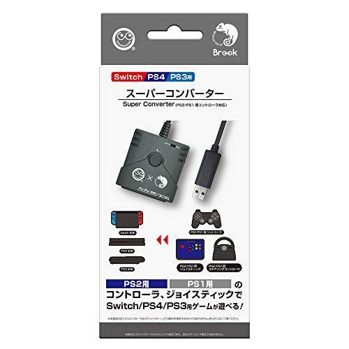 最先端 Switch Ps4 Ps3用 スーパーコンバーター Ps2 Ps1用コントローラ対応 Switch Ps4 Ps3 半額品 Www Muslimaidusa Org