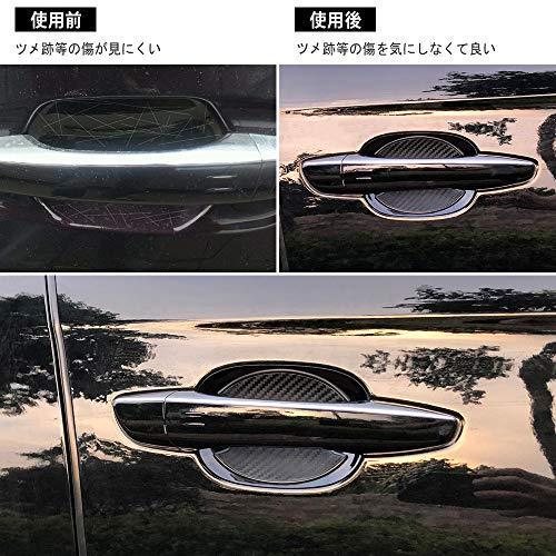 日本最大の Catland 車 ドアハンドルプロテクター 車用 ドアハンドル プロテクター シール カバー ステッカー 保護 傷防止 カ Topdental Com Ar