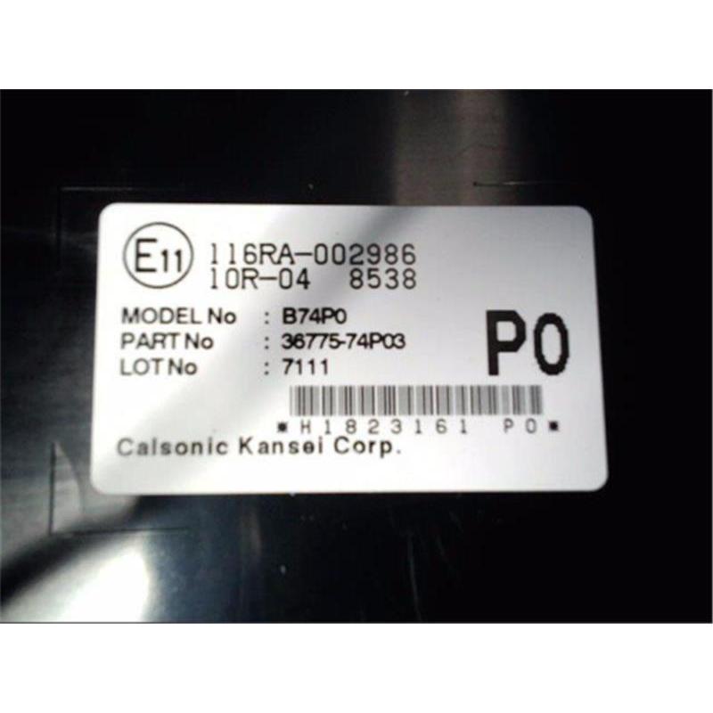 スズキ 純正 アルト 《 HA36S 》 ヒューズボックス P10400