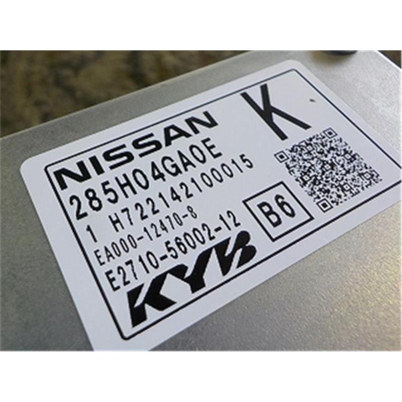 日産 純正 スカイライン 《 HNV37 》 パワーステアリング