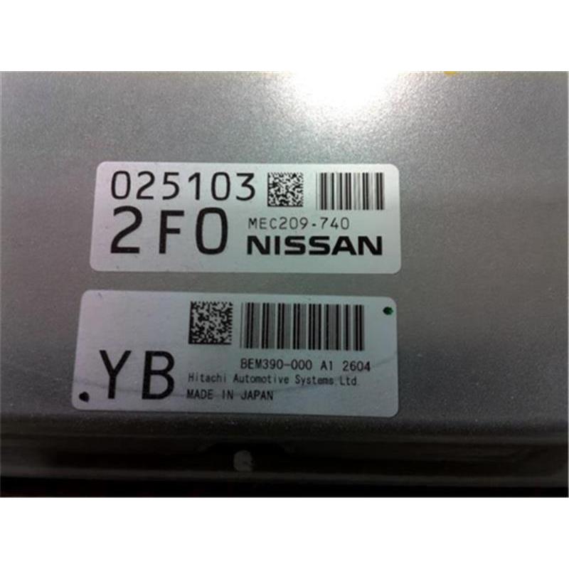 日産 純正 フェアレディZ 《 Z34 》 エンジンコンピューター 日産 純正 フェアレディZ 《 Z34 》 エンジンコンピューター
