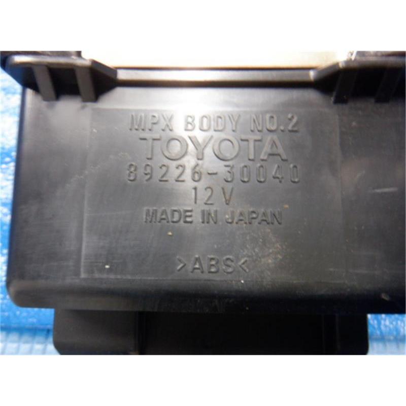 トヨタ 純正 アリスト 《 JZS160 》 ヒューズボックス P10700 トヨタ 純正 アリスト 《 JZS160 》 ヒューズボックス P10700