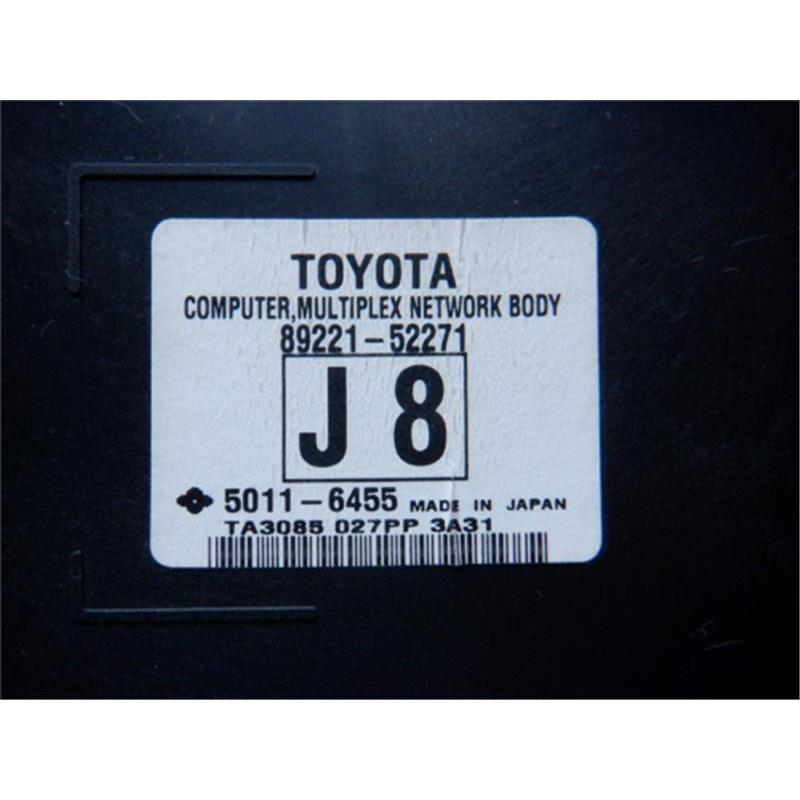 トヨタ 純正 ヴィッツ 《 NSP135 》 ヒューズボックス P10700