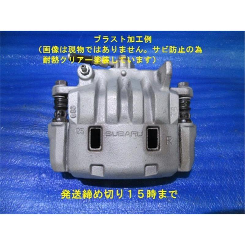 トヨタ 純正 86 《 ZN6 》 左フロントブレーキキャリパー SU003-06071