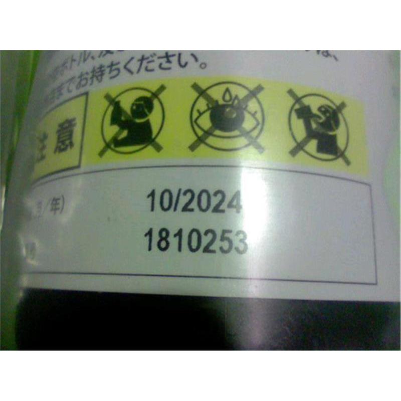 ダイハツ 純正 キャスト LA260S 内装品 55011-B2090-B1 ダイハツ 純正 キャスト 《 LA260S 》 内装品 55011-B2090-B1