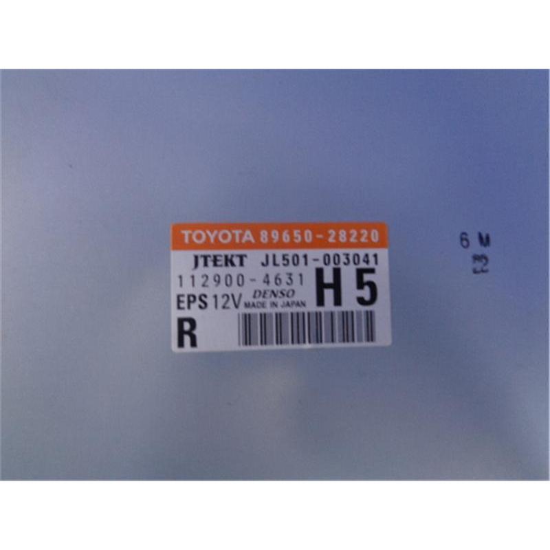 セレノア レペンス トヨタ 純正 ノア 《 ZRR75W 》 パワーステアリング