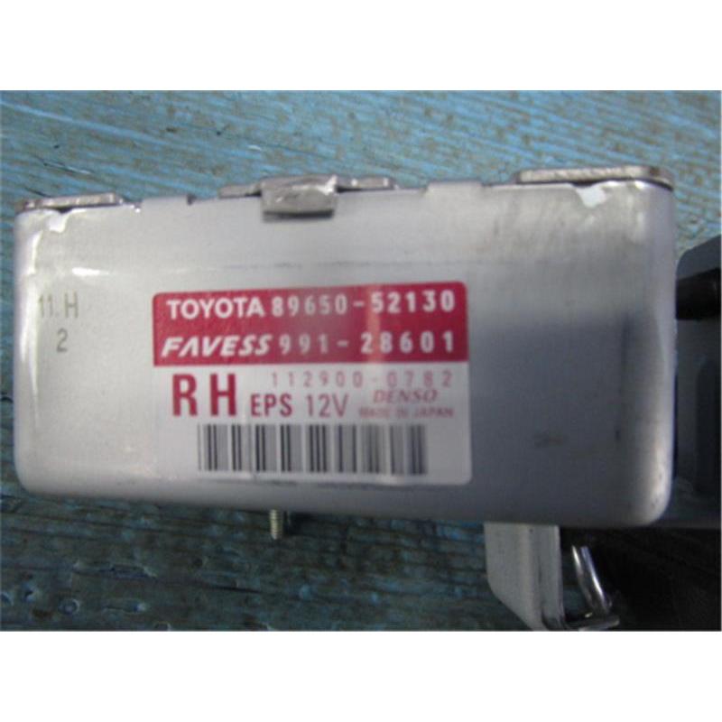 www様確認用 マークXジオ HID点灯不良→LEDに交換【姫路市 新車 車検 修理