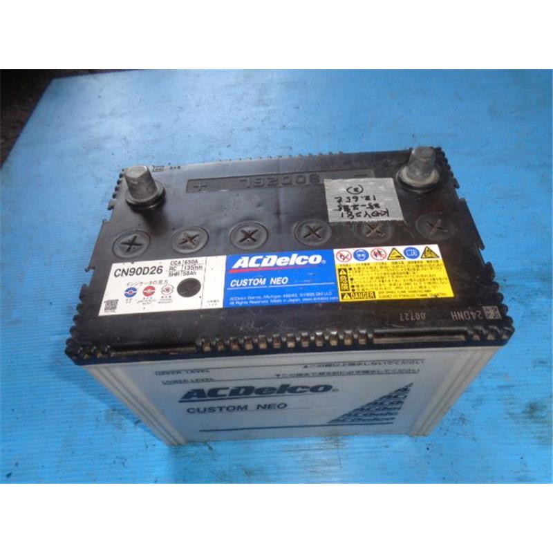 トヨタ 純正 ダイナ 《 KDY281 》 バッテリー P11700-25005295 : NGP