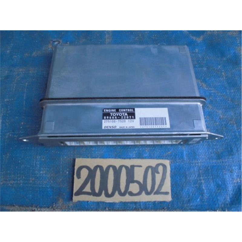 トヨタ 純正 マークX 《 GRX120 》 エンジンコンピューター