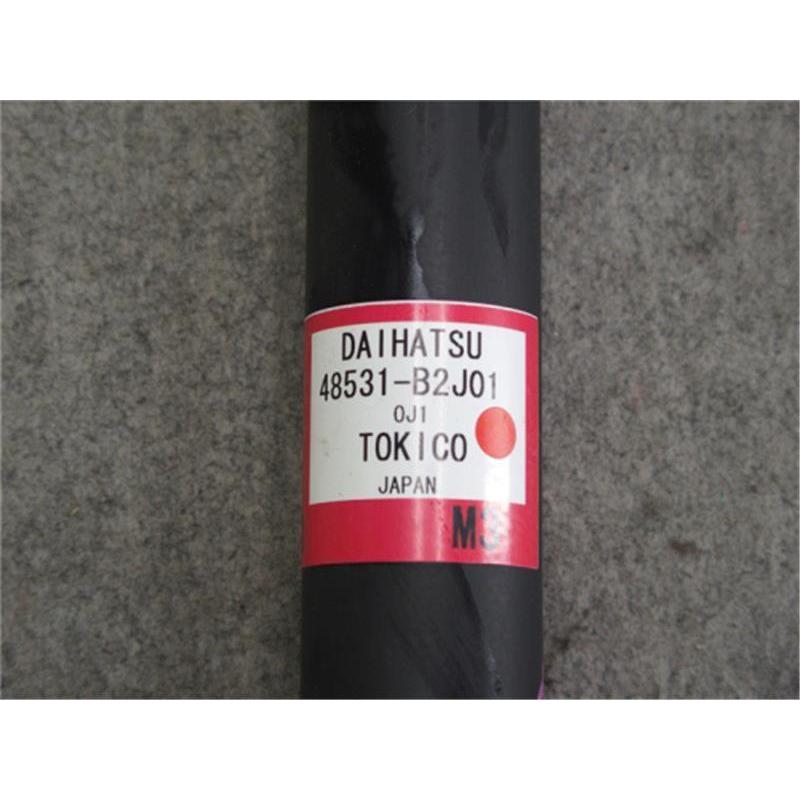 ダイハツ 純正 キャスト 《 LA250S 》 右リアショック