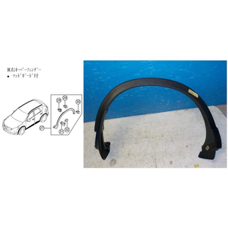 マツダ（Mazda） CX-5 KE2AW バックドア・リアゲート XD Lパッケージ