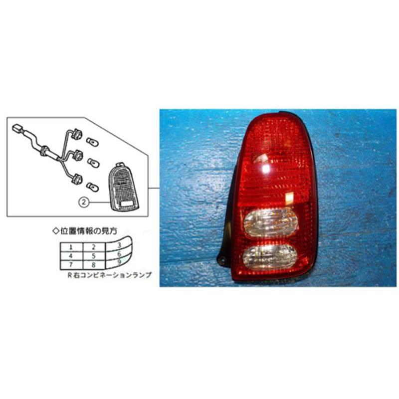 ダイハツ 純正 ミラ 《 L700V 》 右テールランプ 81550-97235-000