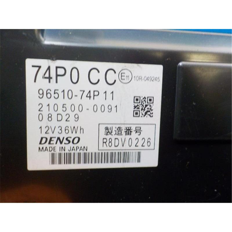 【ヴィンテージ物】 STARTER MICHIGAN XL 在庫1点 値段交渉〇 Amazon.com: DB Electrical 410-48307 Industrial Starter