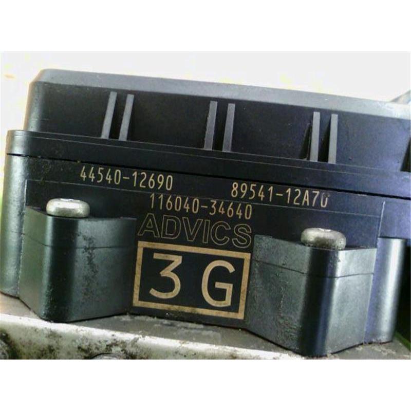 トヨタ 純正 カローラフィルダー 《 NZE164G 》 ABSブレーキ