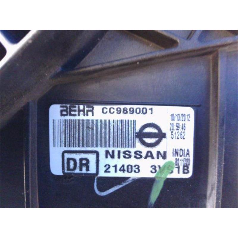 日産 純正 ノート 《 E12 》 電動ファン 21481-3VS1B P21600 日産 純正 ノート 《 E12 》 電動ファン 21481-3VS1B P21600