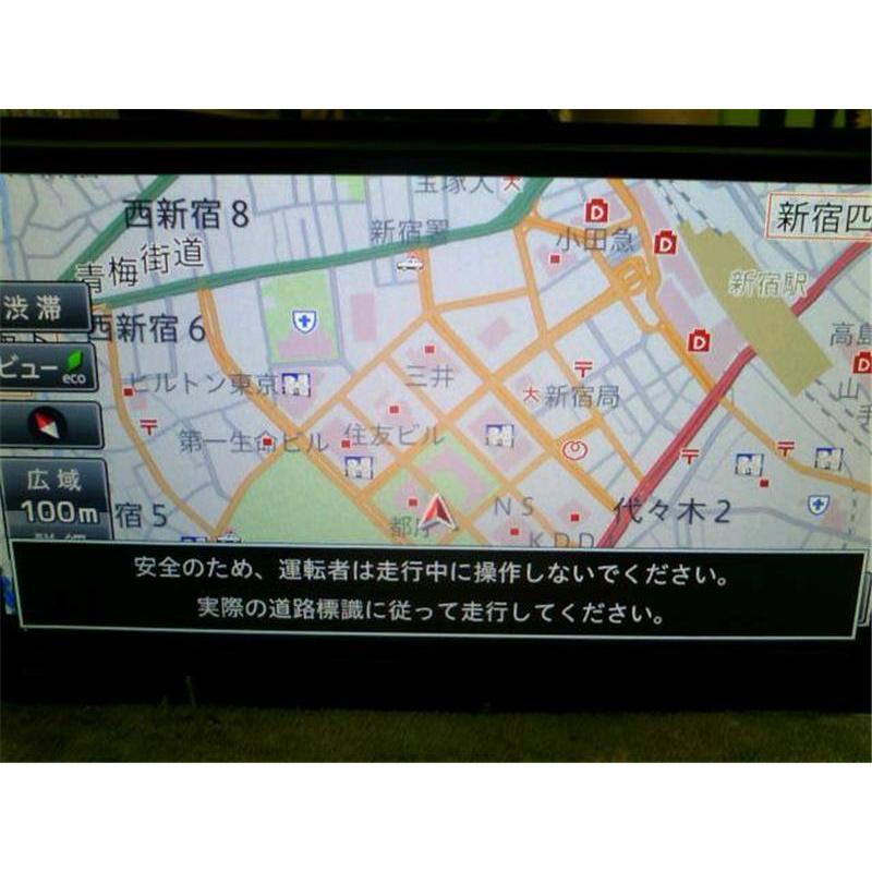 『ひろ』　ダイハツ純正ナビ ムーヴ キャンバス｜10インチ スタイリッシュ ナビ｜ナビ