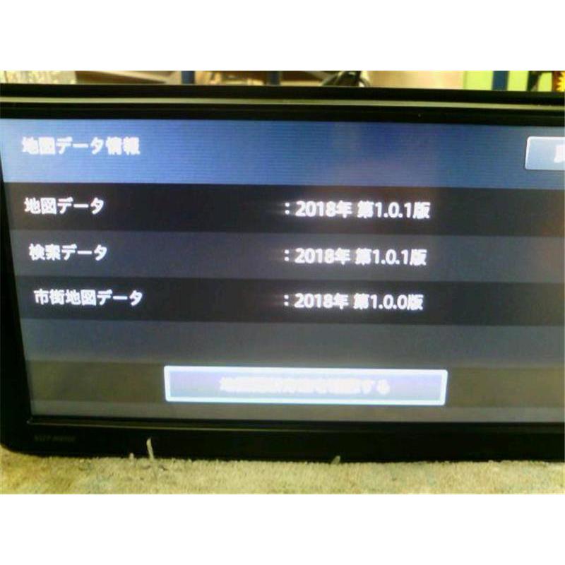 『ひろ』　ダイハツ純正ナビ ナビ＆オーディオ【ダイハツ】