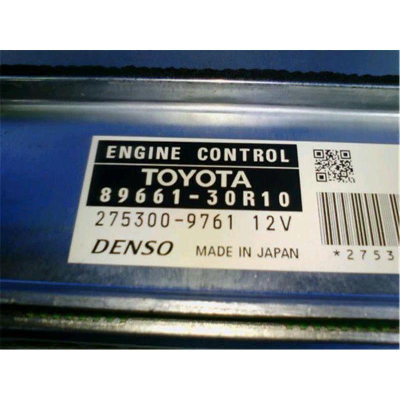 トヨタ 純正 レクサスGS 《 GRS191 》 エンジンコンピューター