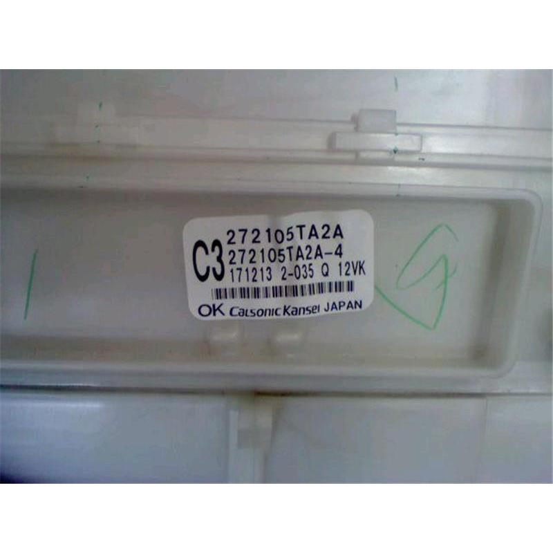 日産 純正 セレナ 《 C27 》 エバポレーター P30800-23003166 日産 純正 セレナ 《 C27 》 エバポレーター P30800-23003166