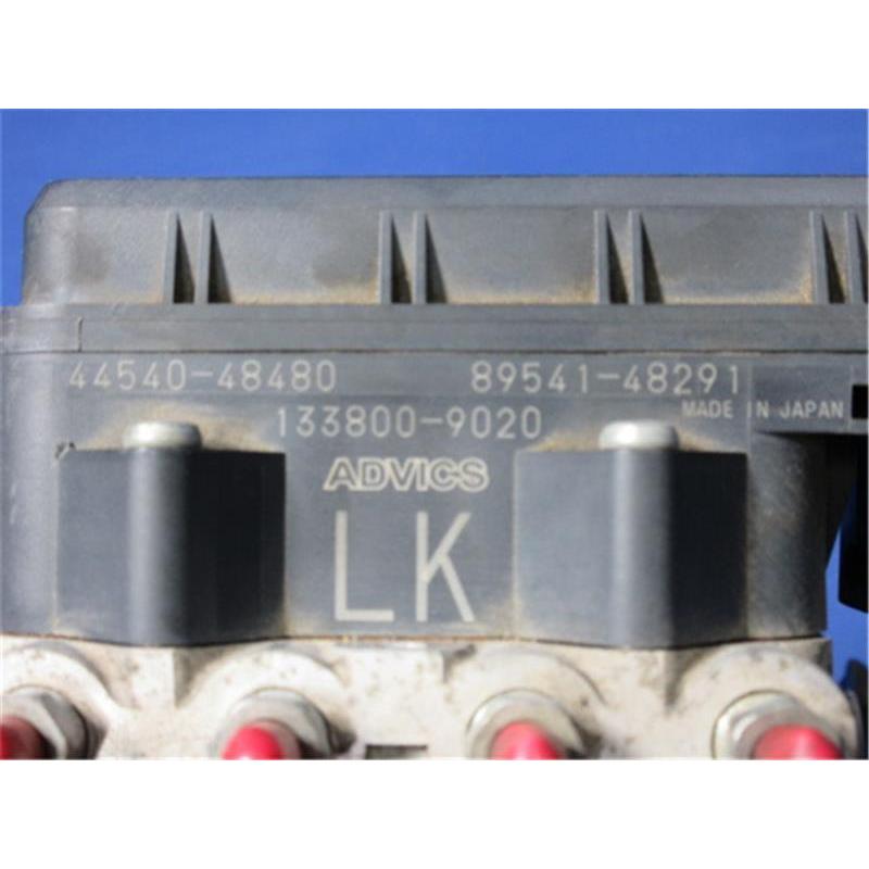 トヨタ 純正 レクサスRX 《 AGL10W 》 ABSブレーキ トヨタ 純正 レクサスRX 《 AGL10W 》 ABSブレーキ
