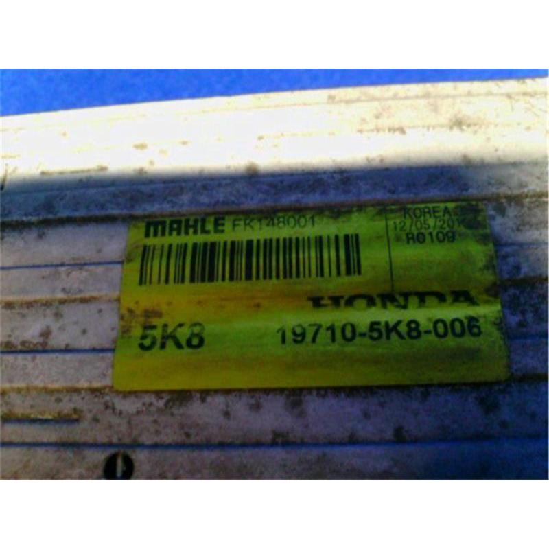 ホンダ 純正 ジェイド 《 FR5 》 インタークーラー P31200