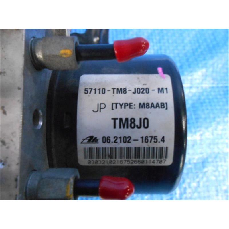 miwausagiさま専用 ホンダ 純正 インサイト 《 ZE2 》 ABSブレーキ