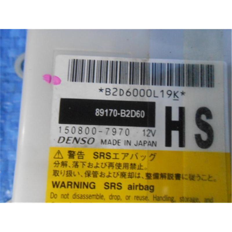 ミライズBIMOREシリーズ　USED品 ダイハツ 純正 ミライース 《 LA350S 》 エアバッグ