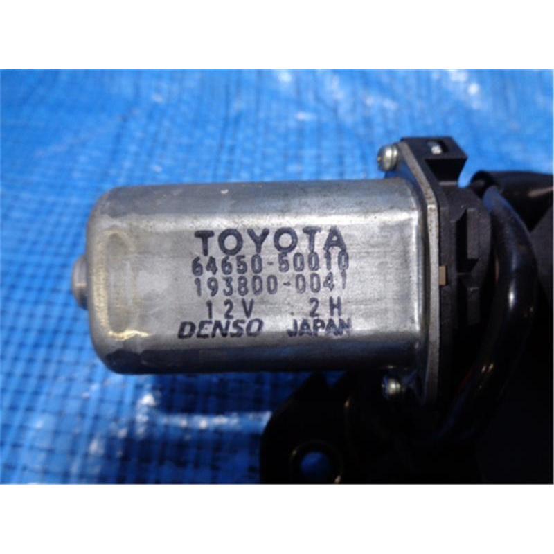 トヨタ 純正 レクサスGS 《 GWS191 》 トランクイージー