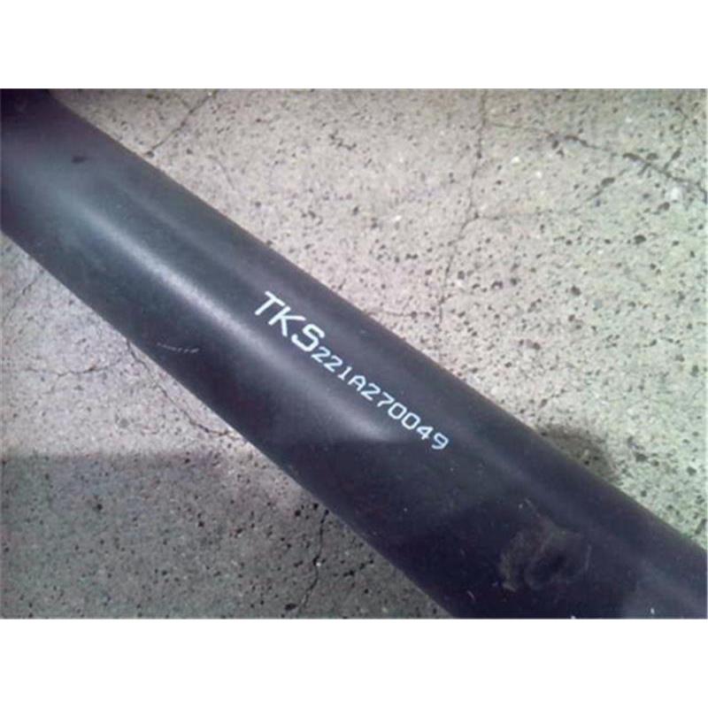 ホンダ 純正 N-BOX 《 JF4 》 リアプロペラシャフト P31400