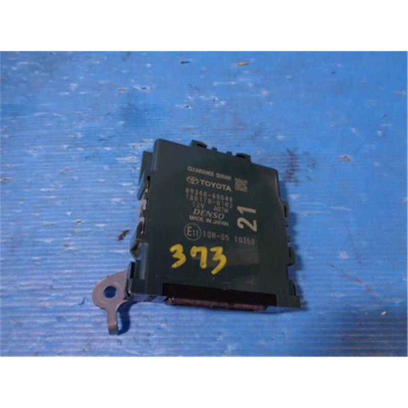 トヨタ 純正 ランドクルーザープラド 《 GDJ150W 》 電装部品