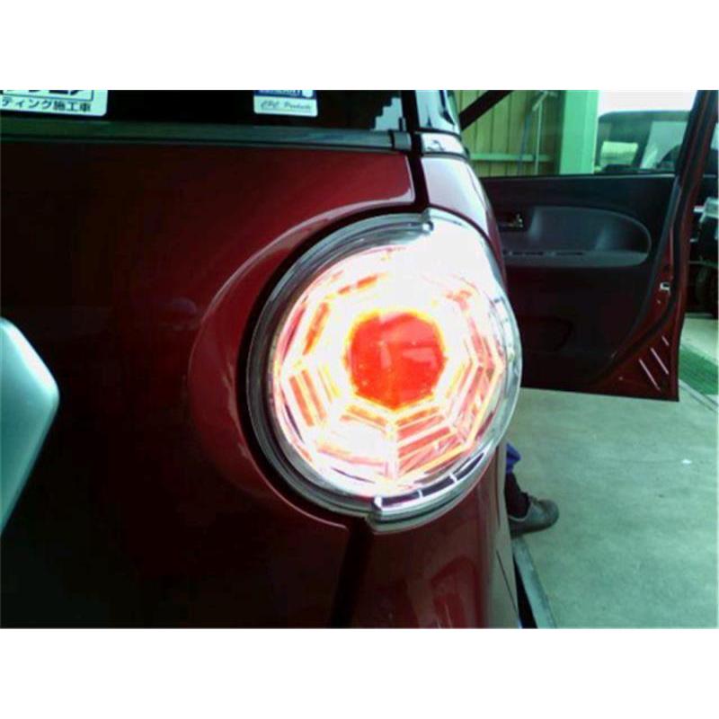 トヨタ 純正 ピクシスジョイ 《 LA250A 》 右テールランプ P31501 